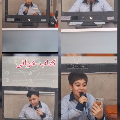 مدرسه هوشمند شیخ محمد خیابانی